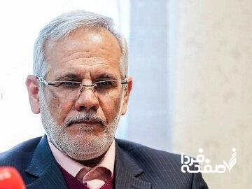 خبر مهم معاون وزارت دادگستری درباره ایرانیانی که غیرقانونی از کشور خارج شدند؛ نگران نباشید! + جزئیات