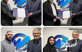 برگزاری جلسه هیأت رئیسه انجمن کرلینگ فدراسیون اسکی و ورزش های زمستانی