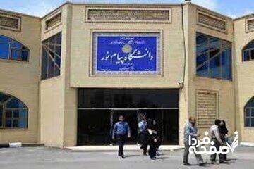 فرصت یک هفتهای مسعود پزشکیان به دو دانشگاه؛ چرا؟