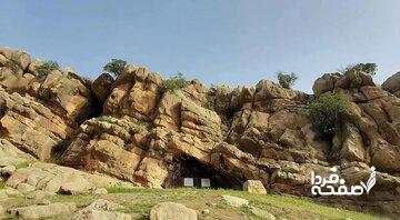 صدور سند تک برگ برای یک غار در لرستان