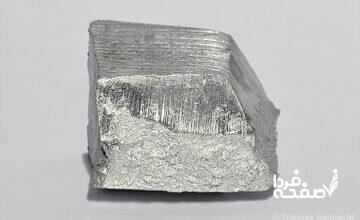 طلا را فراموش کنید / از آیفون تا خودروی برقی، جهان بدون این فلز از کار می‌افتد