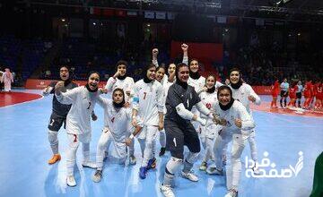 قهرمانی بدون شکست دختران هندبال ایران در بازیهای آسیایی جوانان