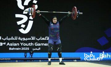 2 نقره و یک برنز دیگر برای دختران وزنه برداری ایران در بحرین