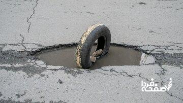 آسفالت جدید ترک نمی‌خورد