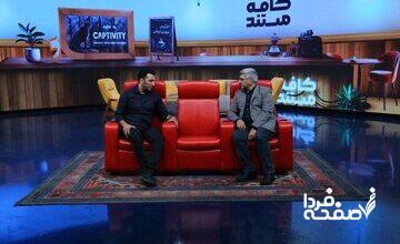 داستان تکثیر یوزپلنگ آسیایی در در محیط اسارت/ مسترکلاس مصطفی رزاق کریمی با عنوان «قوانین در لحظه ضبط»