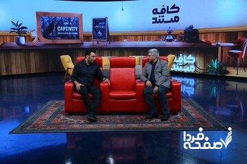 داستان تکثیر یوزپلنگ آسیایی در در محیط اسارت/ مسترکلاس مصطفی رزاق کریمی با عنوان «قوانین در لحظه ضبط»