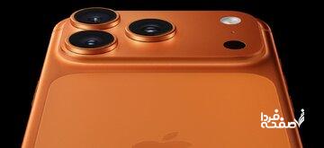 برای این ۸ دلیل باید منتظر آیفون ۱۸ باشید!