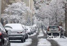 پیش‌بینی بارش برف در این استان