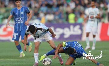 جدول لیگ برتر ایران تا پایان روز دوم هفته نهم