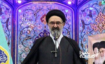 امام جمعه موقت رشت: برنامه دشمن فروپاشی بنیان خانواده است