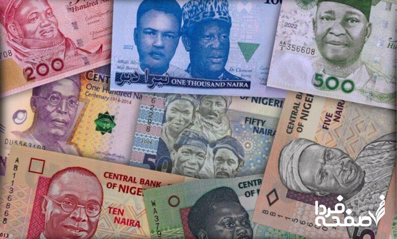 حذف صفر از پول ملی