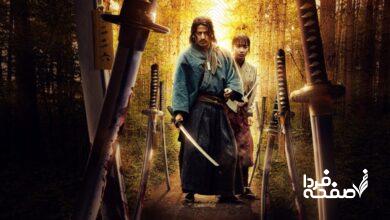 سریال رزمی آخرین سامورایی باقی‌مانده