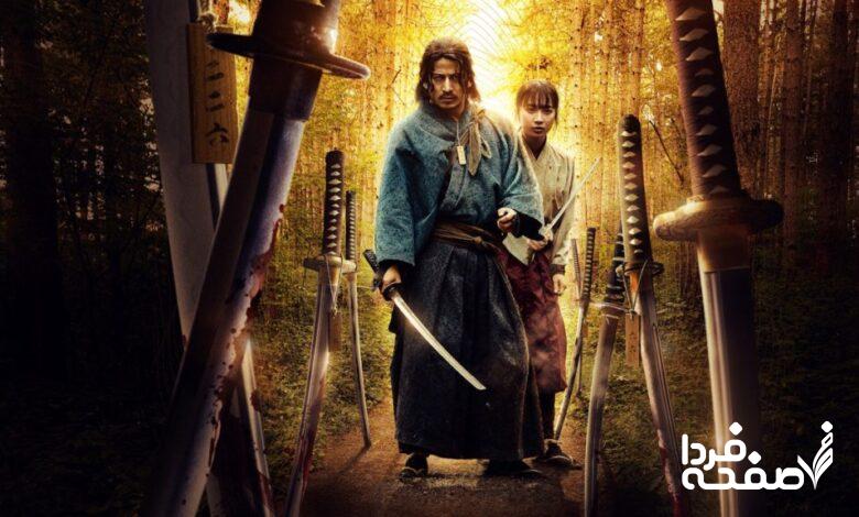 سریال رزمی آخرین سامورایی باقی‌مانده