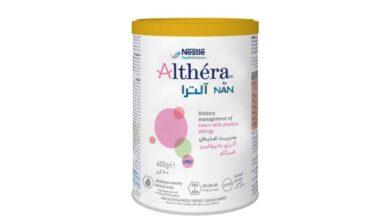 شرکت نستله ایران در جریان برگزاری سومین دوره رویداد آموزشی علمی NEST، از شیرخشک درمانی نان آلترا (NAN Althéra) به طور رسمی در بازار ایران رونمایی کرد.