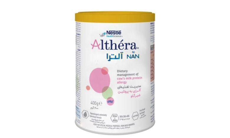 شرکت نستله ایران در جریان برگزاری سومین دوره رویداد آموزشی علمی NEST، از شیرخشک درمانی نان آلترا (NAN Althéra) به طور رسمی در بازار ایران رونمایی کرد.