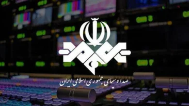 صداوسیما