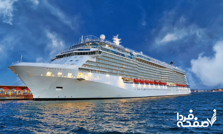 کشتی The MV Piano Land