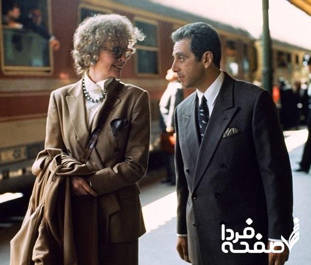 آل پاچینو و دایان کیتن