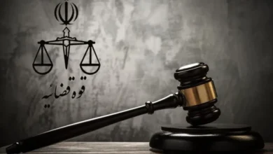 قاضی