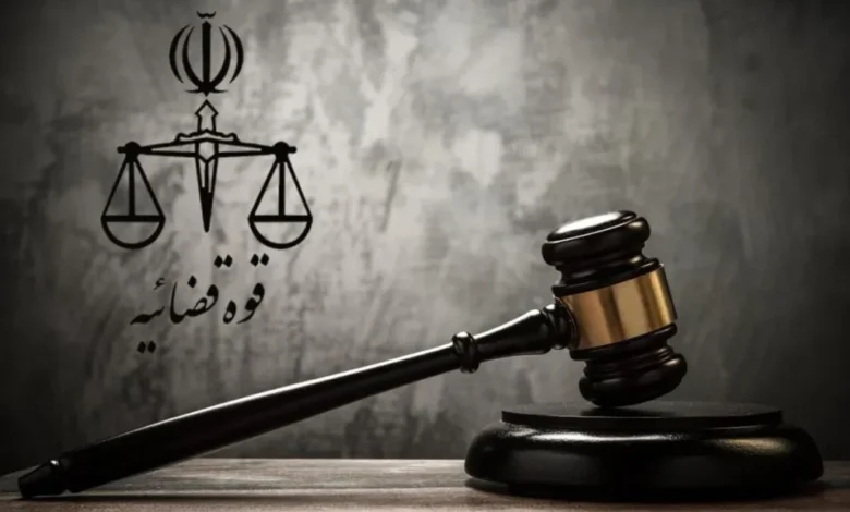 قاضی
