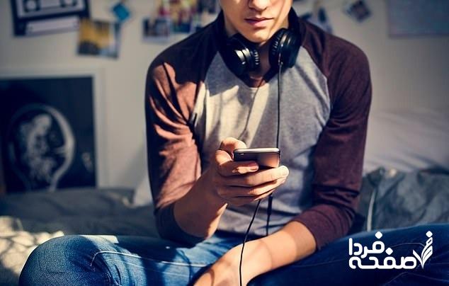 سلیقه موسیقایی مردان