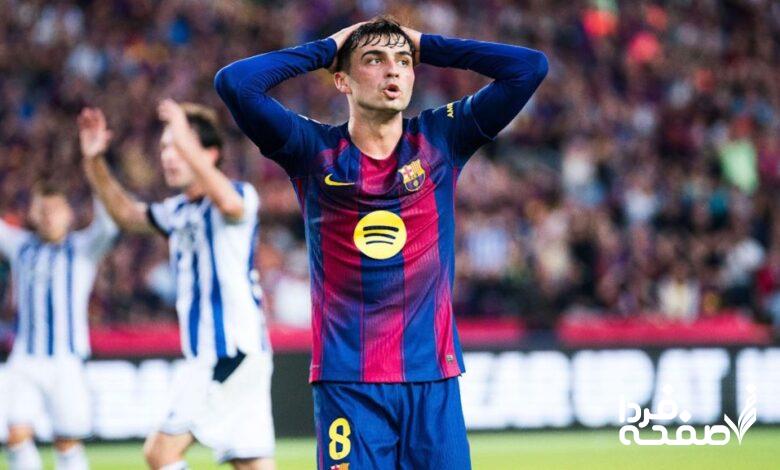 پدری بارسلونا رئال سوسیداد ۲۰۲۵