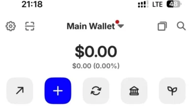 تراست والت