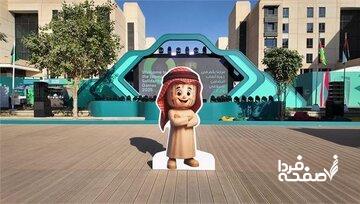 بازی های کشورهای اسلامی ریاض/کاهش اوزان وزنه برداری/ آغاز کار دهکده ورزشکاران