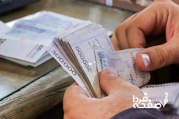 پیش بینی افزایش حقوق ۱۴۰۵ / رقم جدید حقوق کارگران و کارمندان چقدر است؟