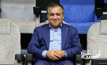 واکنش تاجرنیا به ویدیوی جنجالی پرسپولیس: سلام!