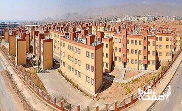 متقاضیان نهضت ملی مسکن حتما بخوانند/ یک تصمیم مهم درباره وام‌های مسکن ملی؛ دوره بازپرداخت وام چه تغییری کرد؟