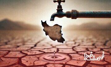 میزان کسری آب تهران اعلام شد/ احتمال جیره‌بندی آب جدی شد