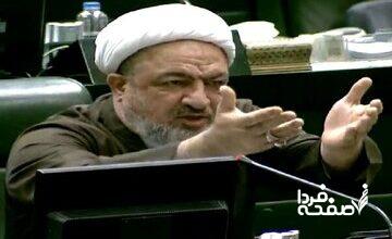 حمله رسایی به محسنی اژه‌ای از تریبون مجلس:  توضیح دهید! دادستانی که به جرم فساد دو سال پیش برکنار شده بود، الان کجاست؟/ دولت مصوب کرده بنزین گران شود