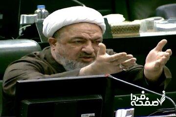 حمله رسایی به محسنی اژه‌ای از تریبون مجلس:  توضیح دهید! دادستانی که به جرم فساد دو سال پیش برکنار شده بود، الان کجاست؟/ دولت مصوب کرده بنزین گران شود