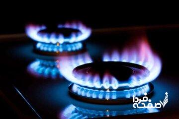 گاز تهران رکورد زد / عددی که همه را شوکه کرد!