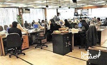 تغییر مهم در ساعت کاری ادارات / این ادارات برای تعطیلی پنج‌شنبه‌ها آماده باشند