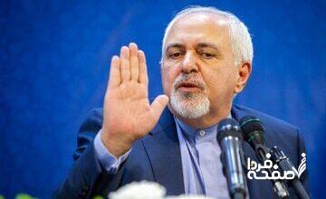 افشاگری ظریف از علت سکوتش برابر لاوروف/ لاریجانی از ظریف چه در خواستی کرد؟ + جزئیات