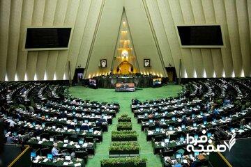 ژست مشترک وزیر نفت و وزیر راه بعد از گزارش عملکرد به مجلس + عکس