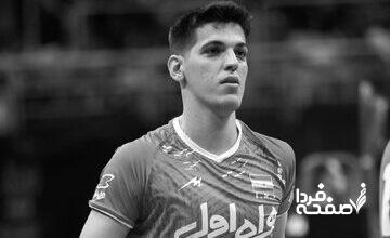 ابراز همدردی رهبر انقلاب با پدر مرحوم صابر کاظمی