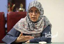 مبنای رابطه اصلاح‌طلبان و دولت پزشکیان چیست؟/ آذر منصوری: انتقاد از دولت پزشکیان فاصله‌گذاری نیست، دفاع از معنای واقعی انتخابات است