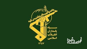 سپاه: کتاب پایه‌ای کلیدی در قدرت نرم کشور است / دفاع مقدس اولویت نشر آثار فرهنگی است