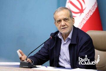 پزشکیان: رعایت اصول عفاف و حجاب باید از درون دستگاهها و از سوی مدیران و کارکنان آغاز شود