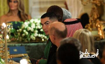 عکس| ویدیو مشترک ترامپ و رونالدو با یک کپشن خاص