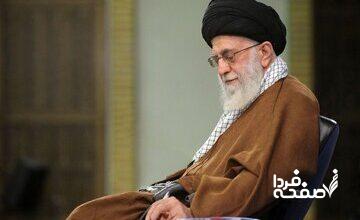 تقریظ رهبر انقلاب بر کتاب «تب ناتمام»