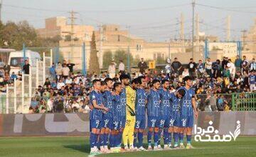 ترکیب استقلال مقابل پادیاب