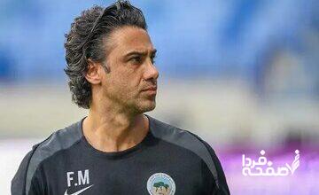 سربلندی فرهاد برابر لشگر ایرانی‌های تیم سابق