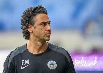 سربلندی فرهاد برابر لشگر ایرانی‌های تیم سابق