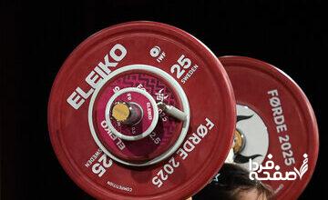 برنامه مسابقات بین‌المللی وزنه‌برداری جام فجر