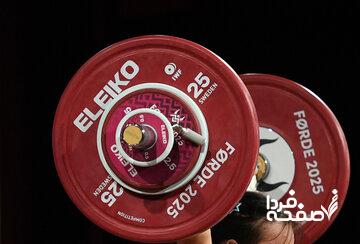 برنامه مسابقات بینالمللی وزنهبرداری جام فجر