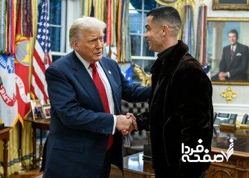 عکس | ادعای عجیب وزیر ترامپ؛ رونالدو را در کاخ سفید نشناختم!